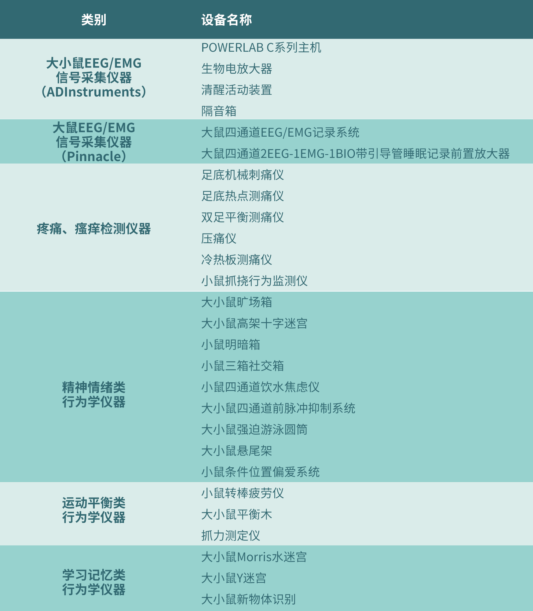 1705903838919780fzop.png 6 - 副本.png