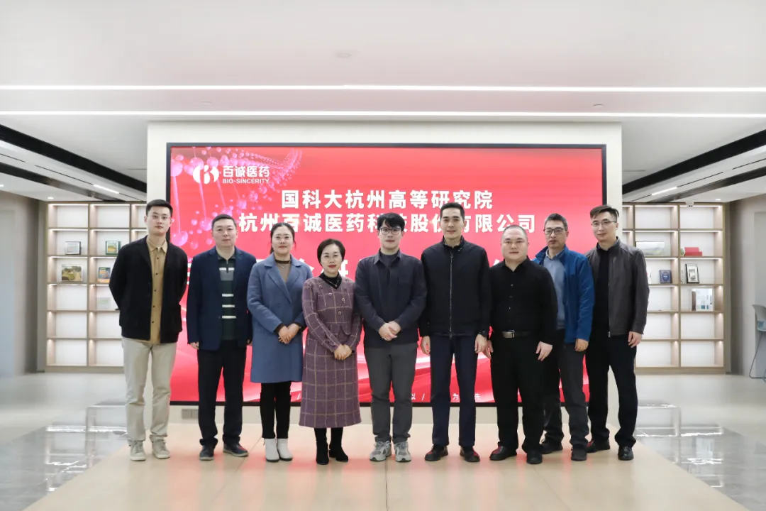 1764815333120487Ziww.png 2.png