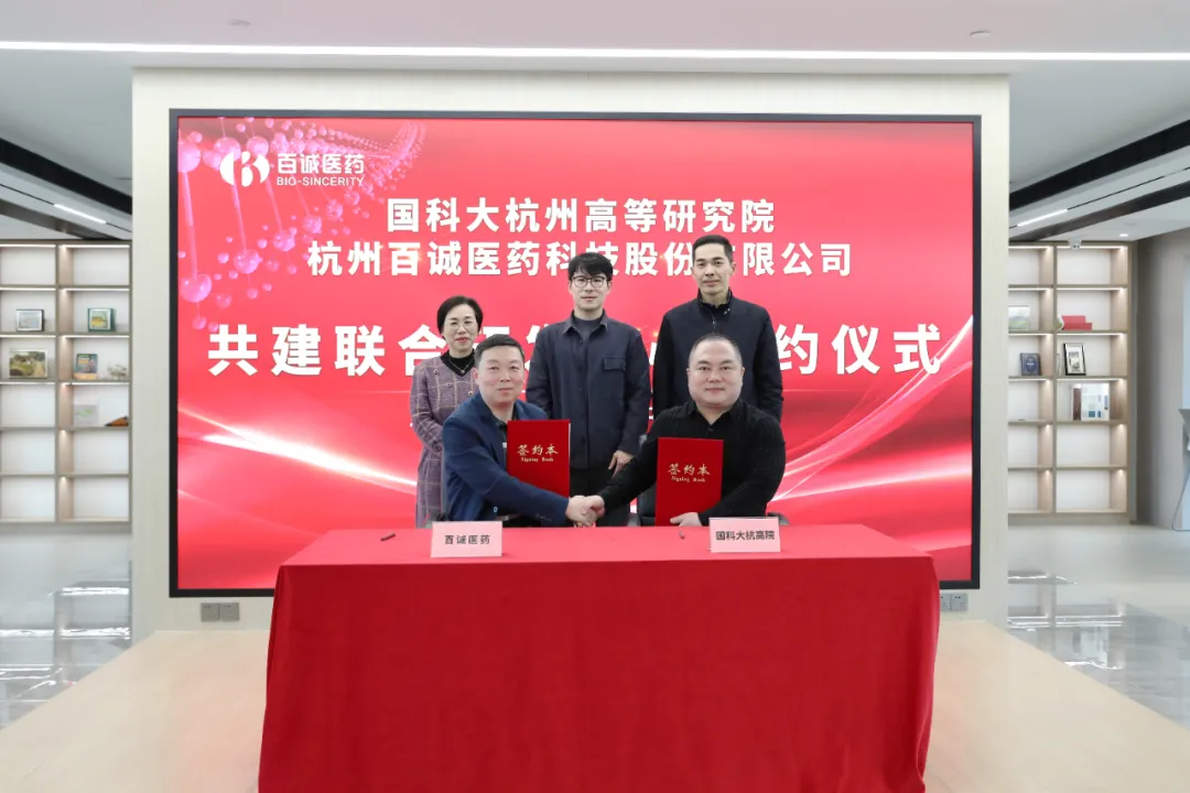 17648155873773322ptx.png 3.png